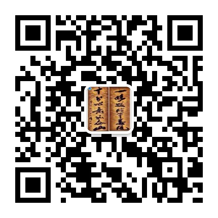 欧阳明国个人微信二维码